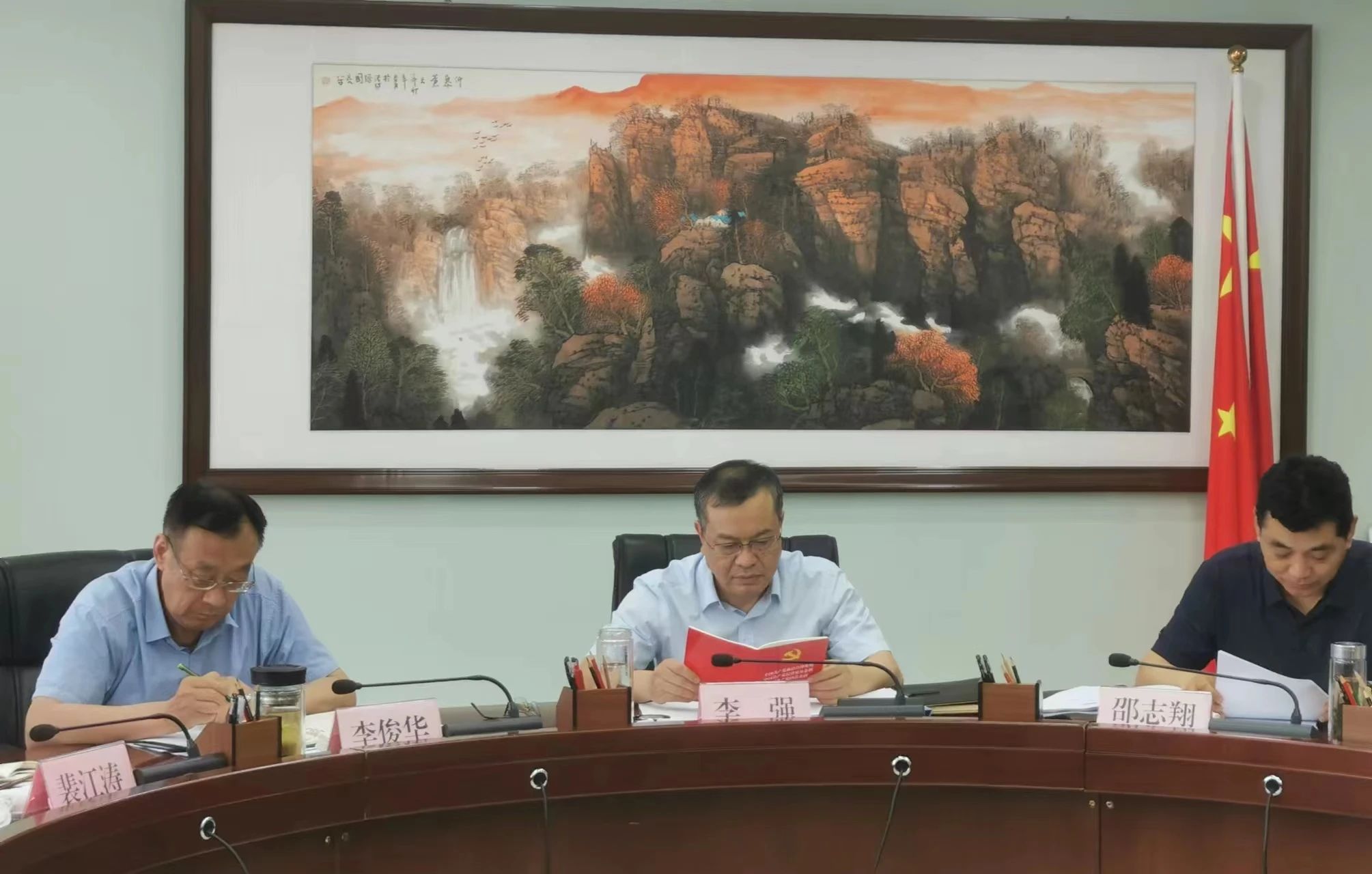 微信图片_20240510190240.jpg