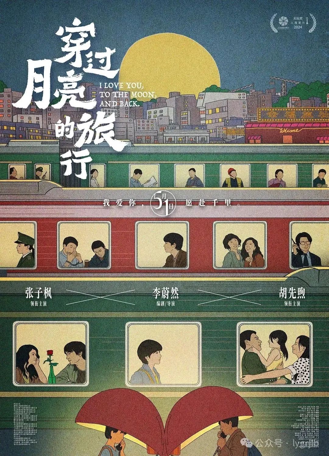 文章图片