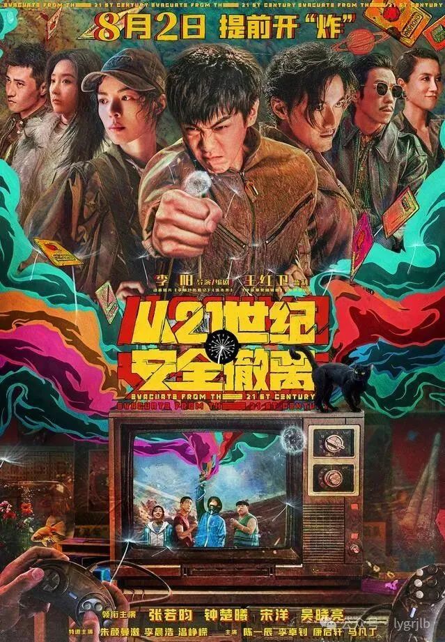 文章图片