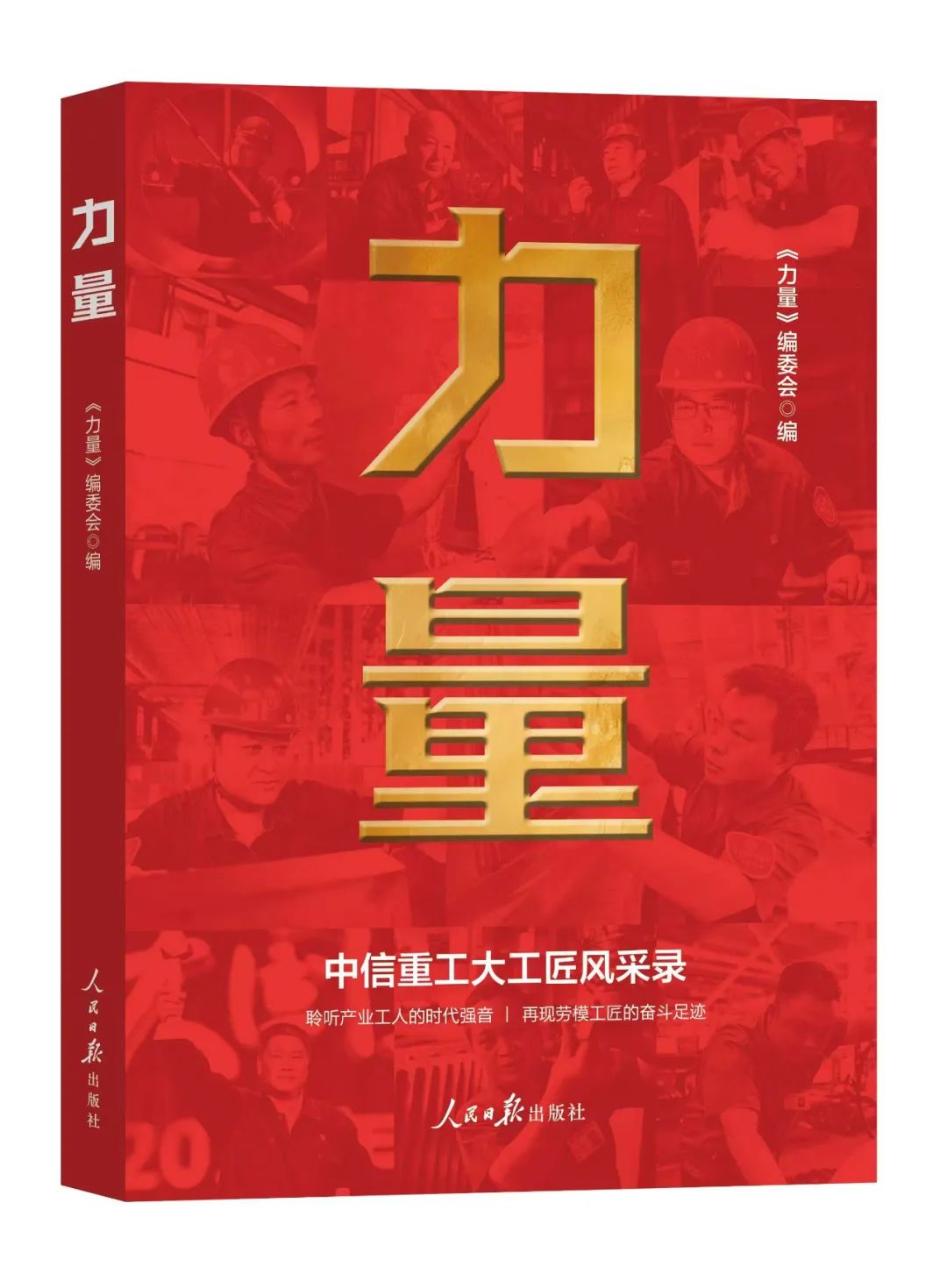 文章图片