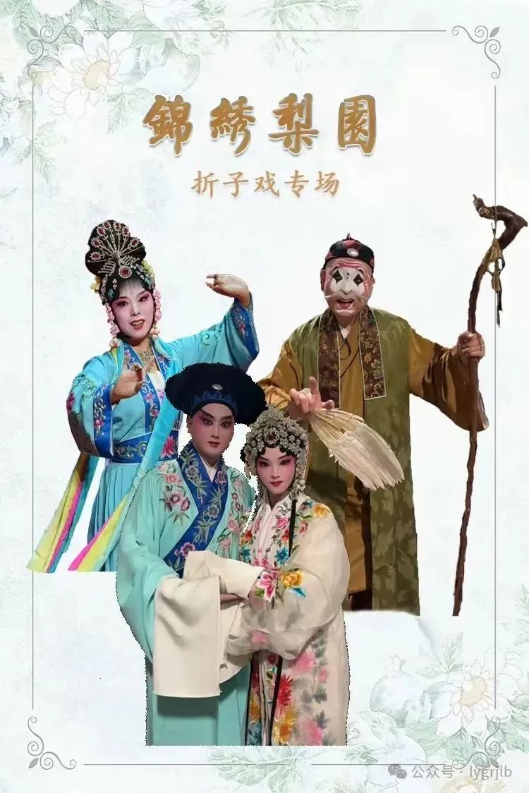 文章图片