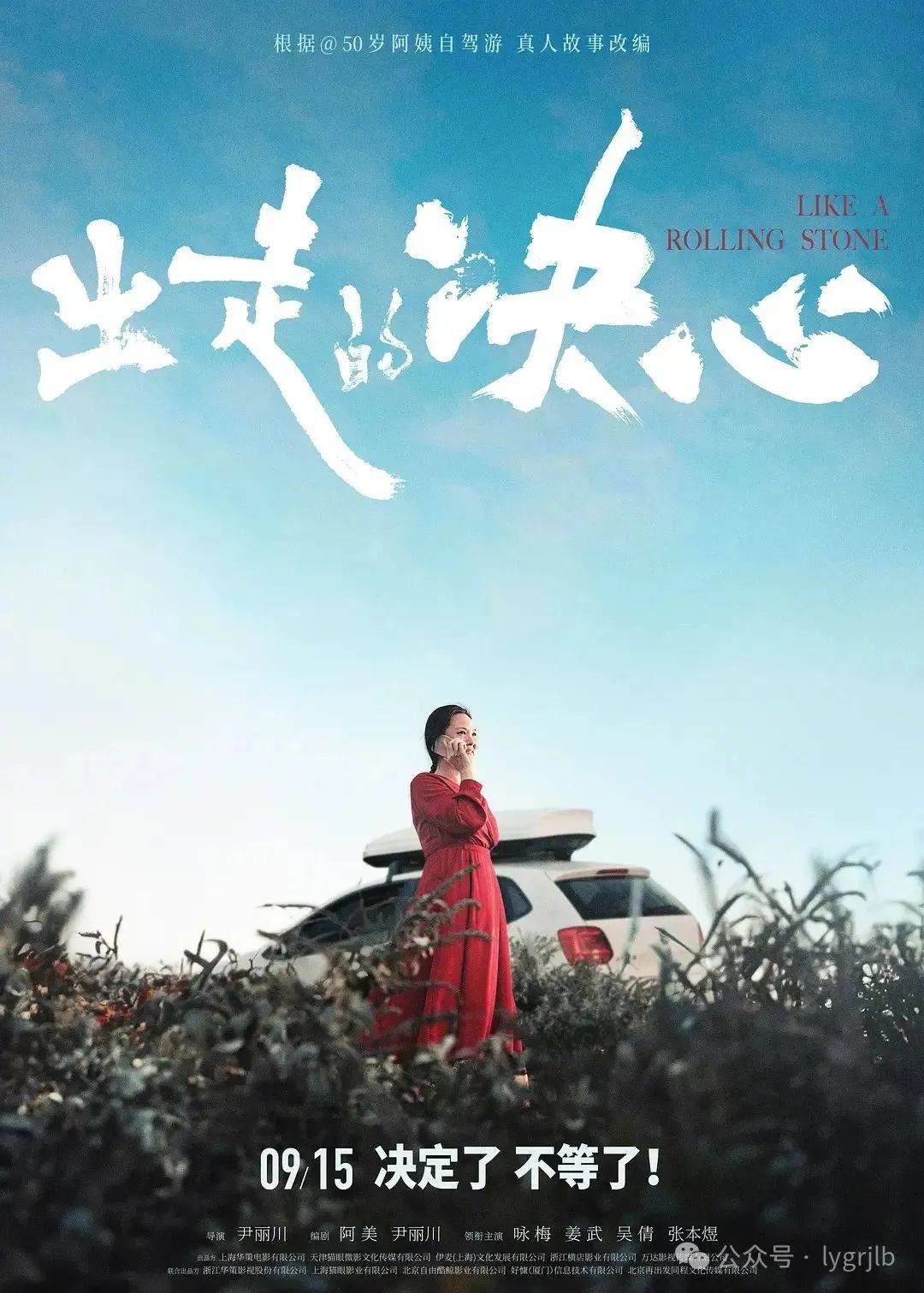 文章图片