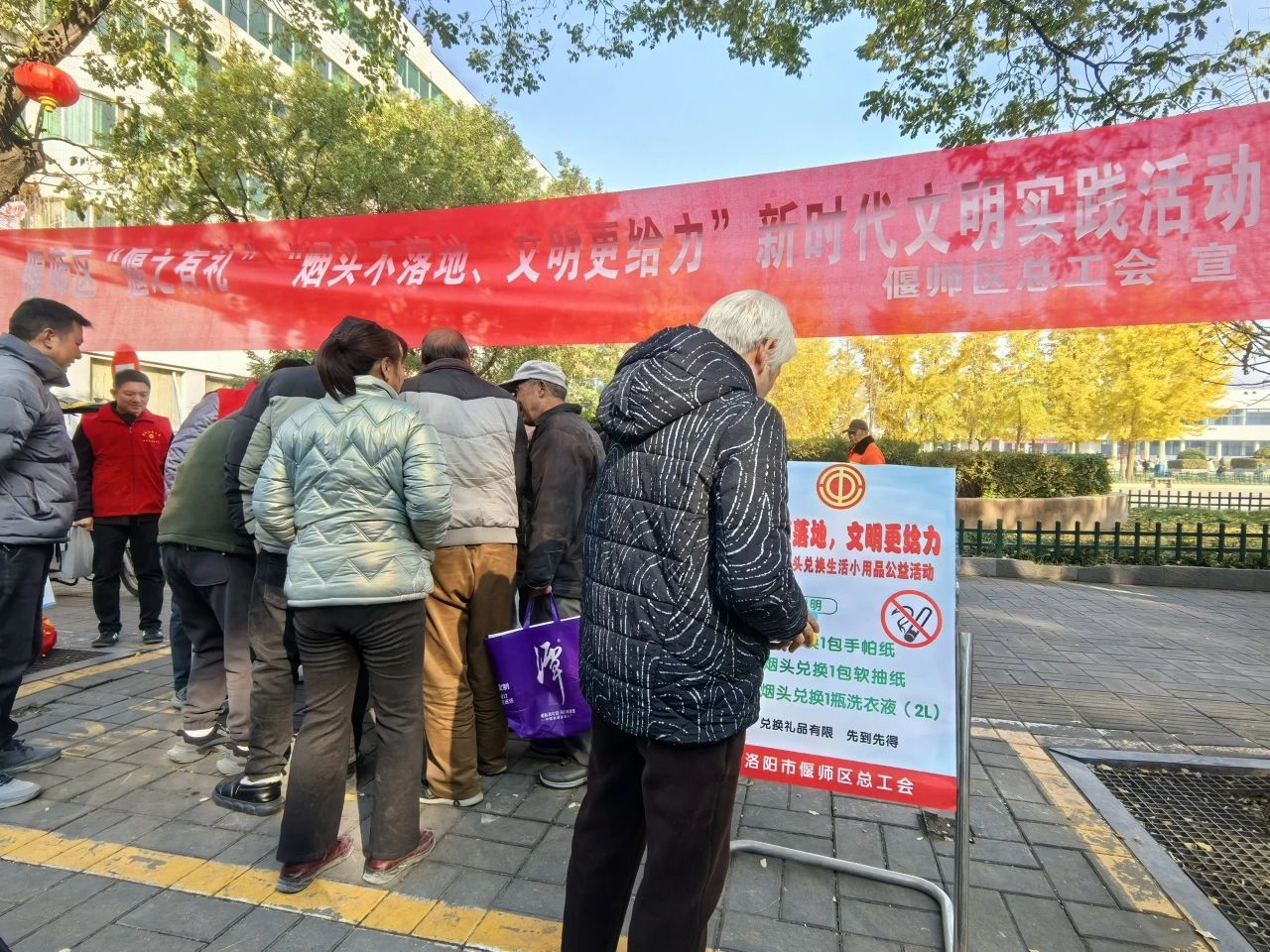 文章图片