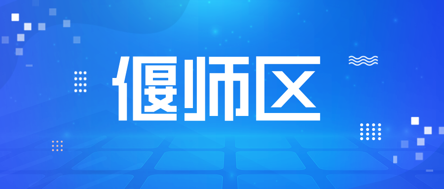 640 (2).png