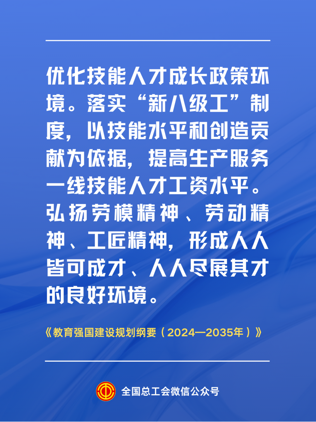 640 (2).png
