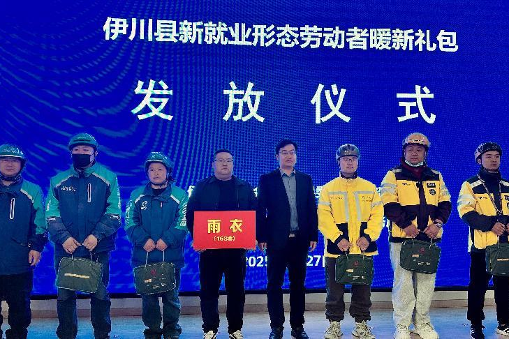 文章图片