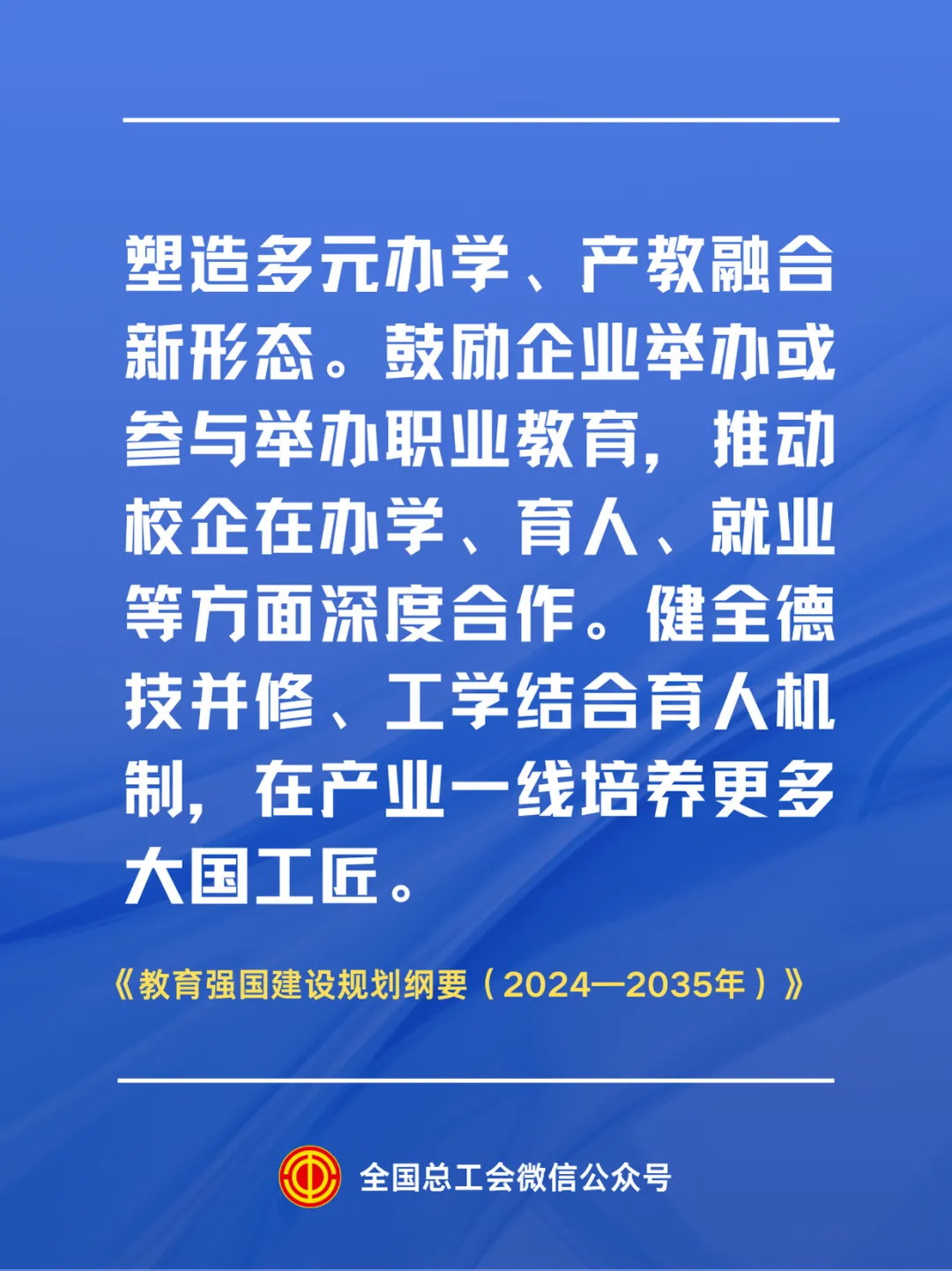 640 (1).png