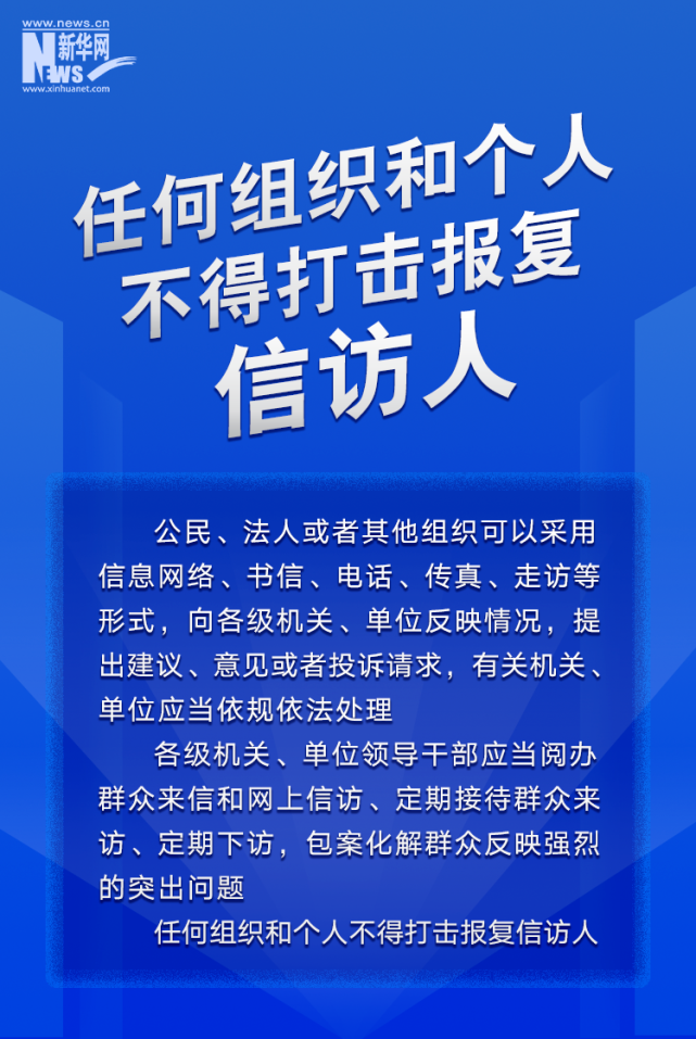 640 (6).png