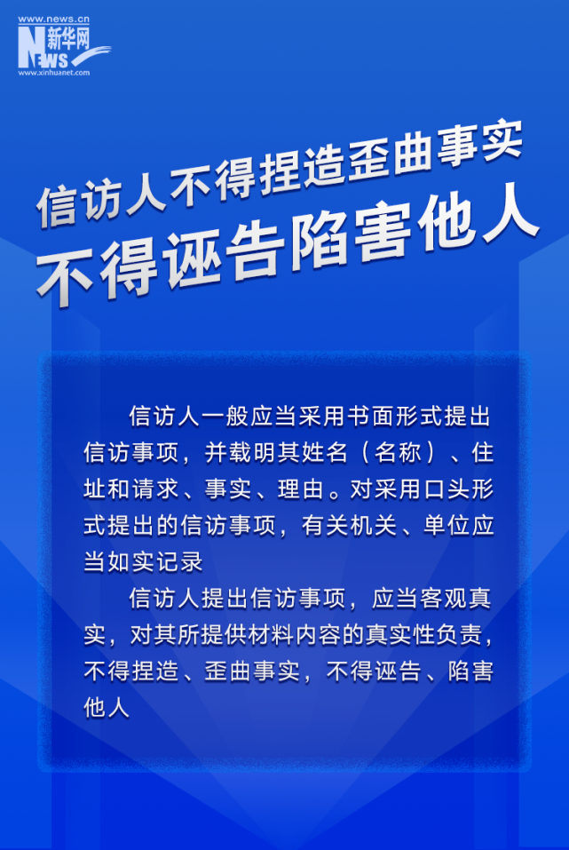 640 (3).png