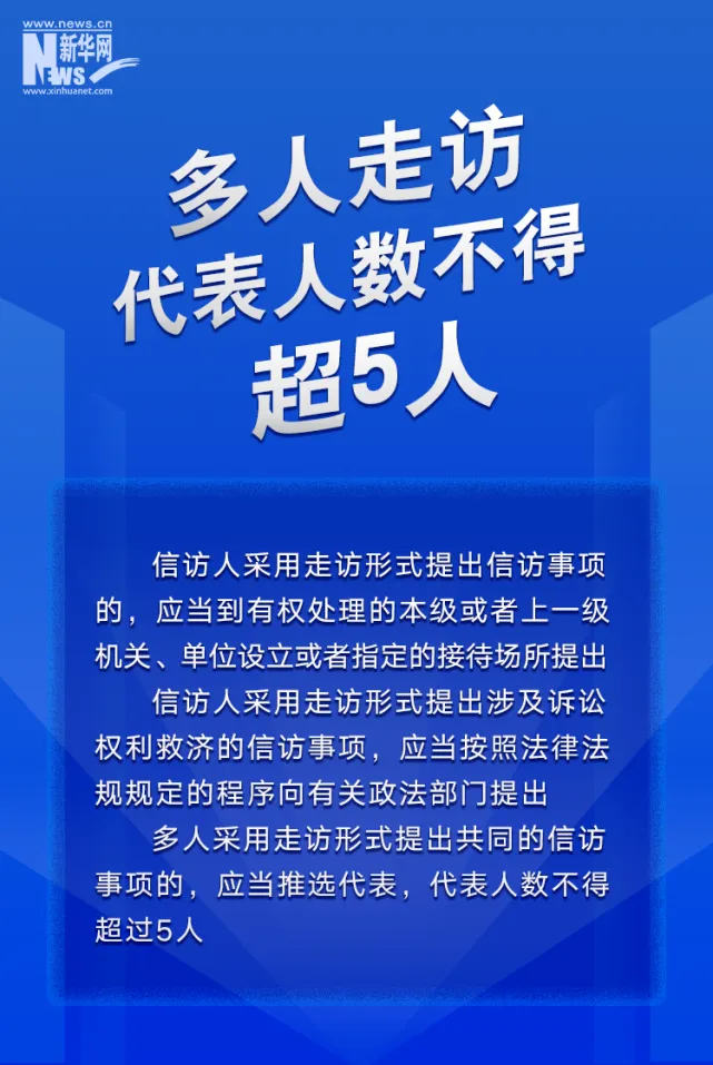 640 (10).png