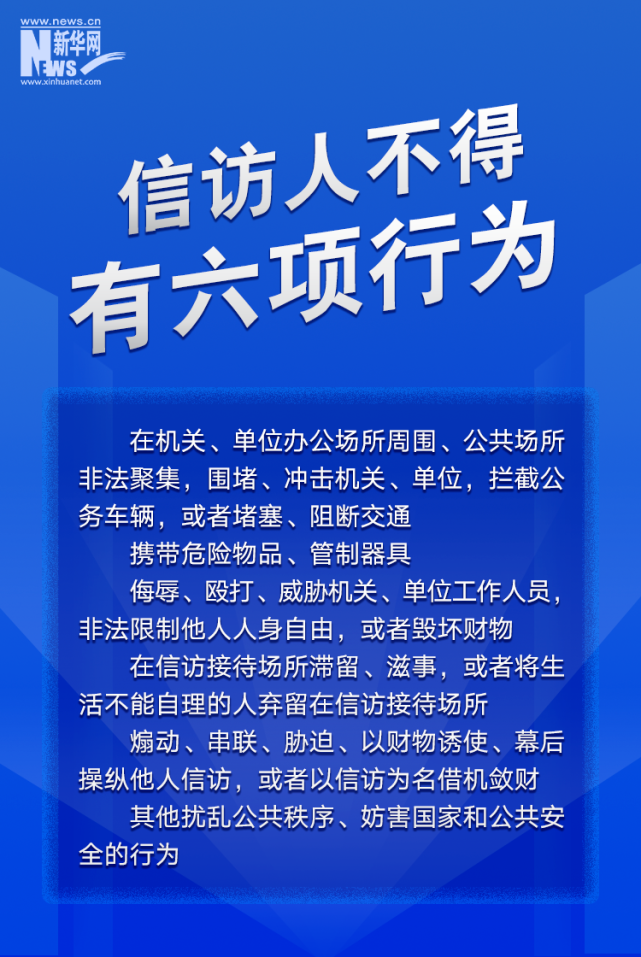 640 (4).png