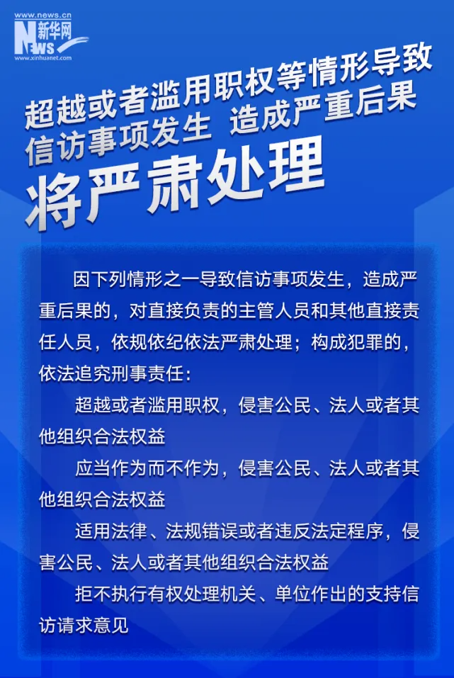 640 (14).png