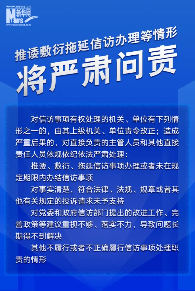 640 (15).png