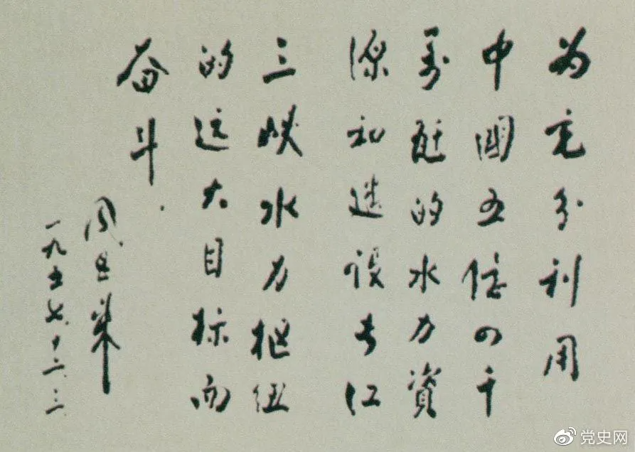 640 (1).png