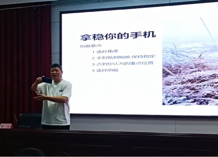 文章图片