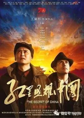 文章图片