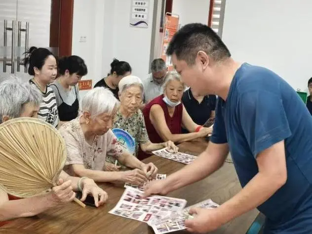 文章图片