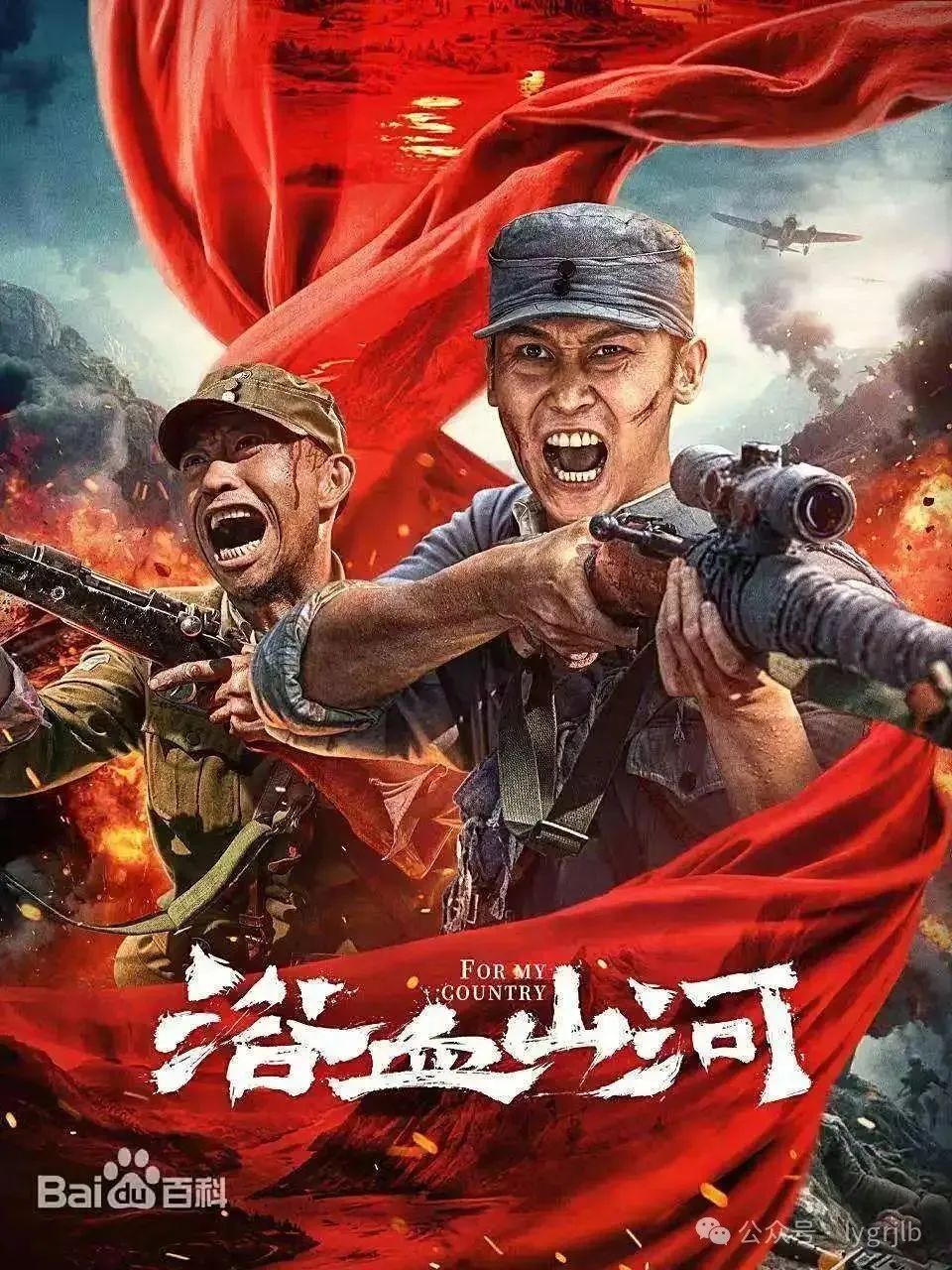 文章图片