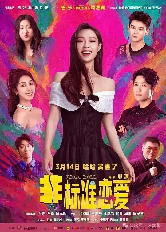 文章图片