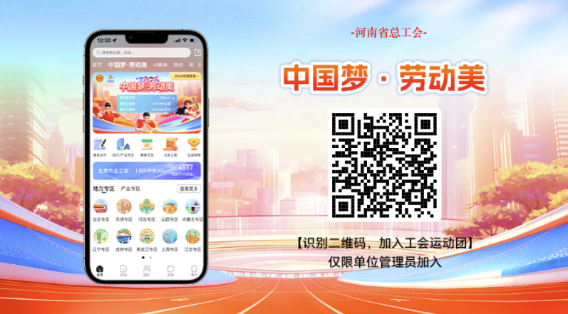 微信图片_20250825093639.png
