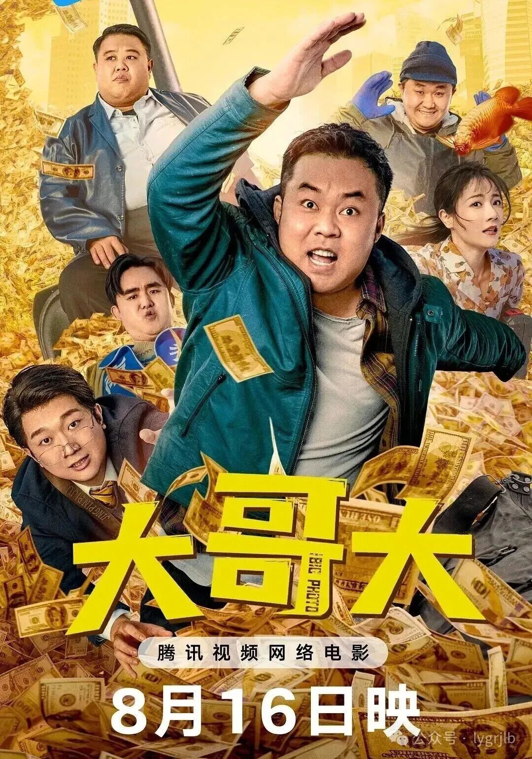 文章图片