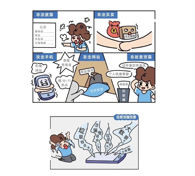 微信截图_20250905183838.png