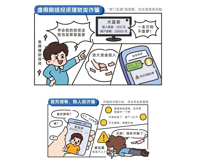 微信截图_20250905183849.png