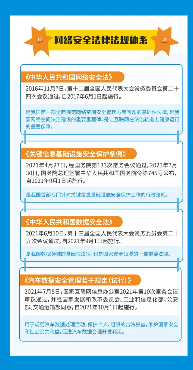 图片.jpg