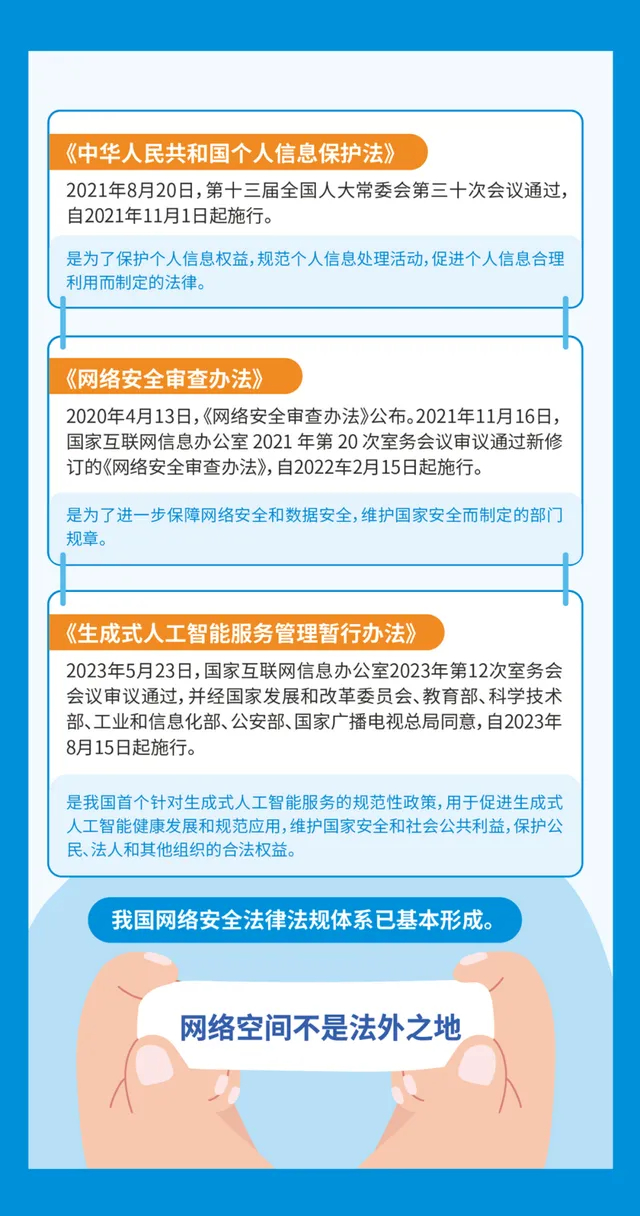 图片 (1).jpg