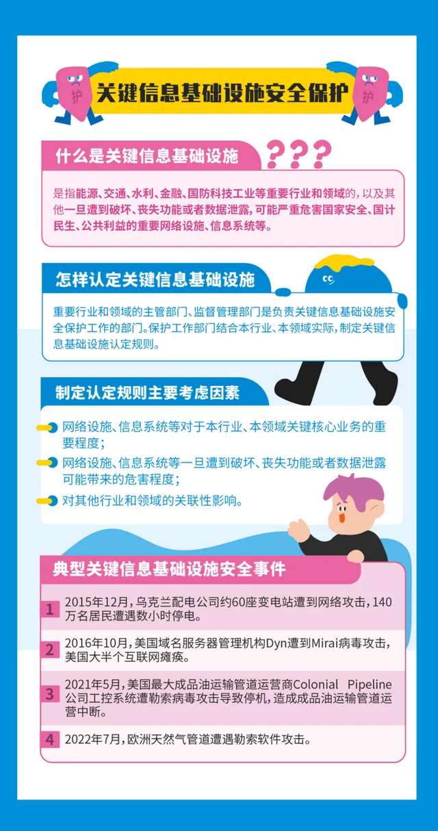 图片 (2).jpg