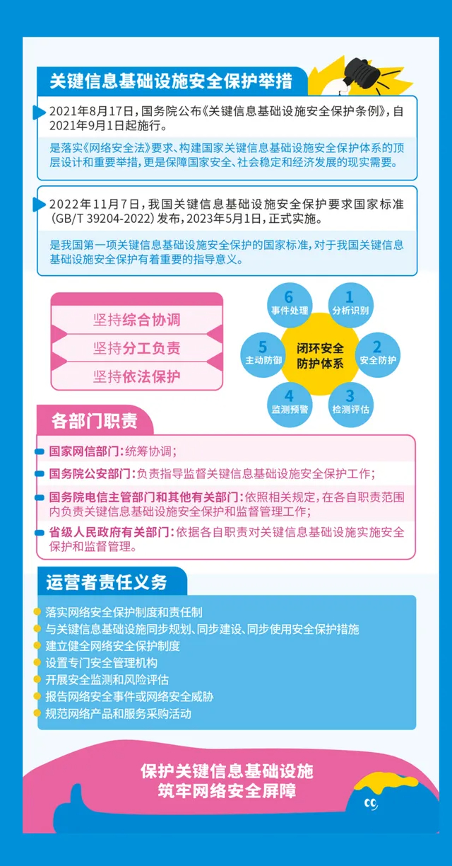图片 (3).jpg