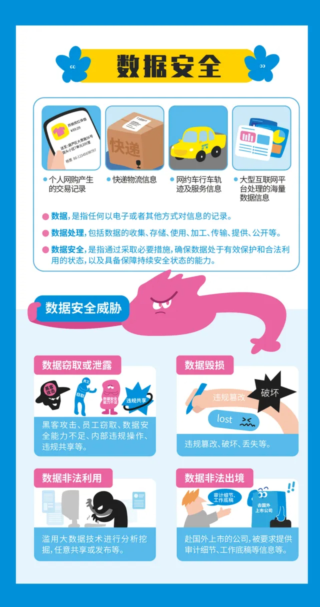 图片 (5).jpg