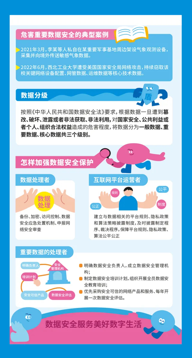 图片 (6).jpg
