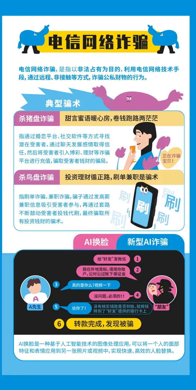 图片 (7).jpg