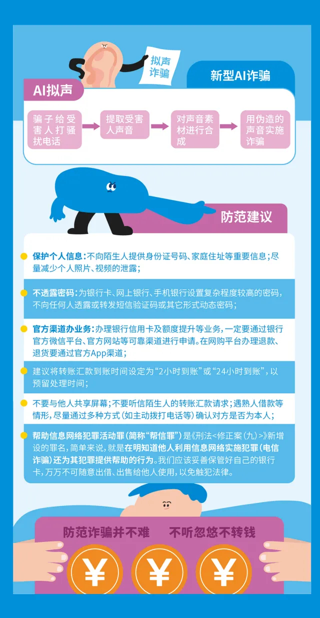图片 (8).jpg