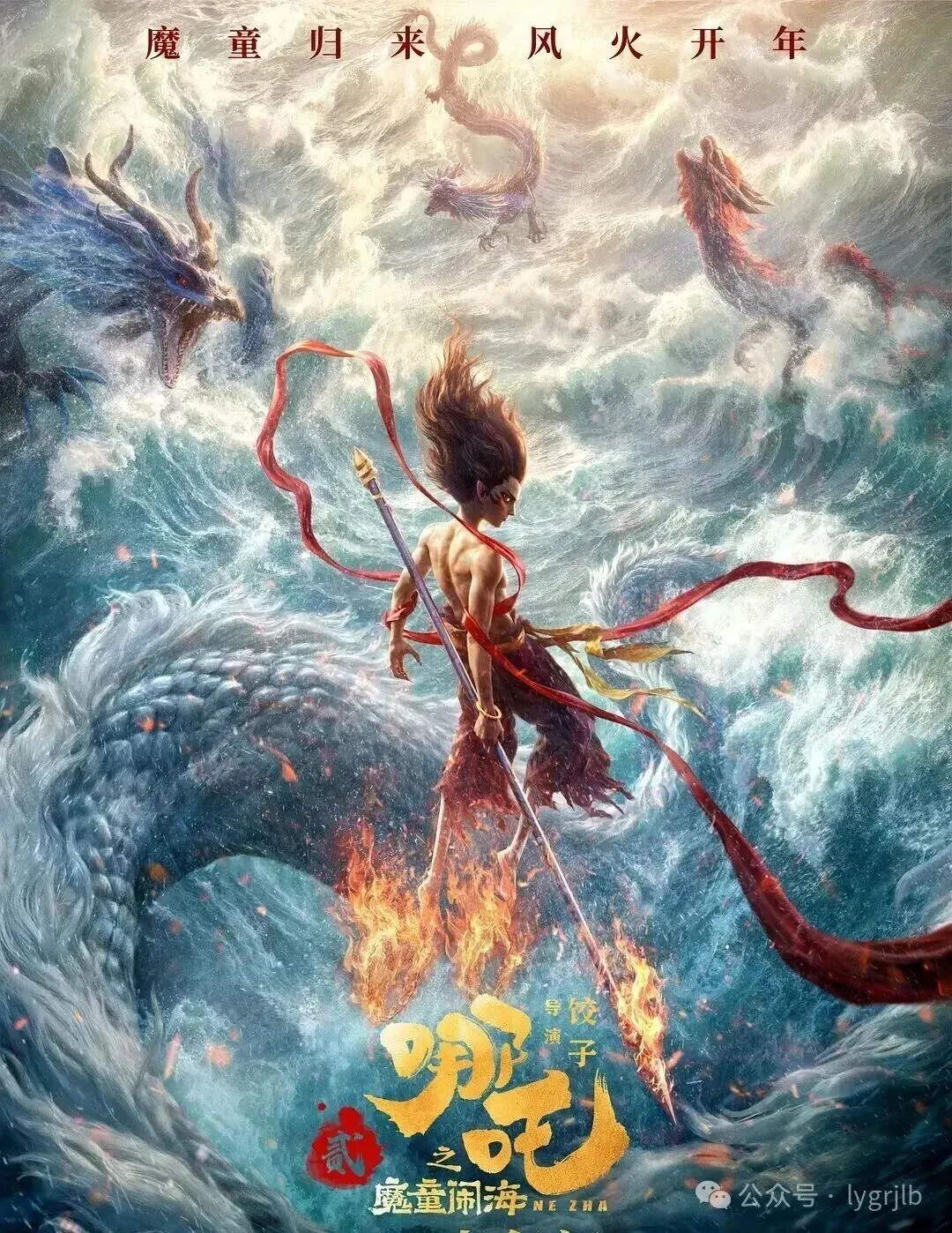 文章图片