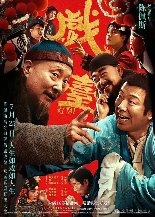 文章图片