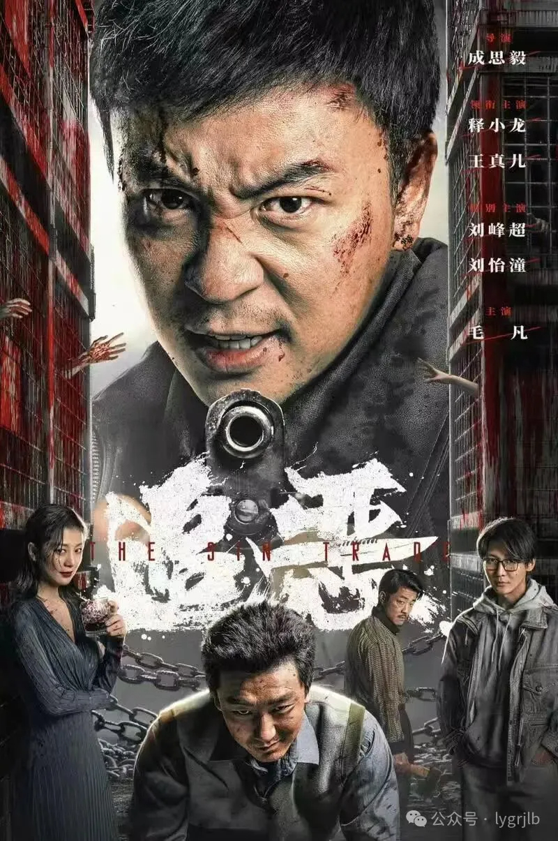 文章图片