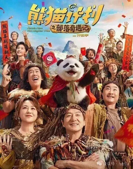 文章图片