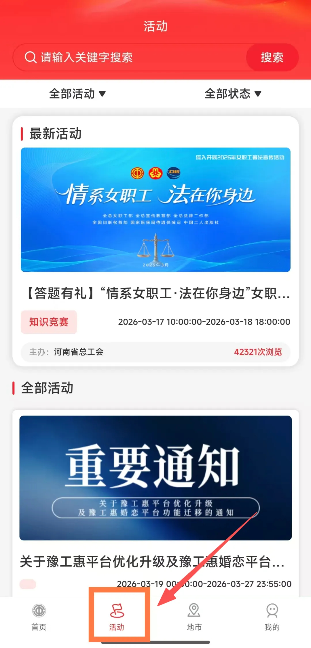 文章图片 文章图片