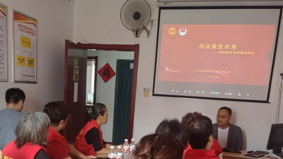 文章图片