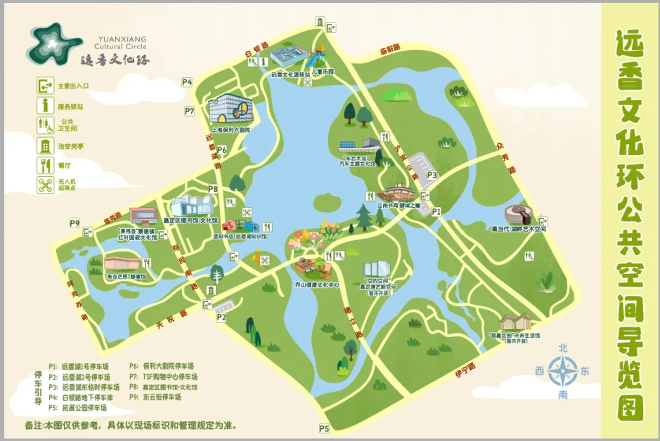 文章图片