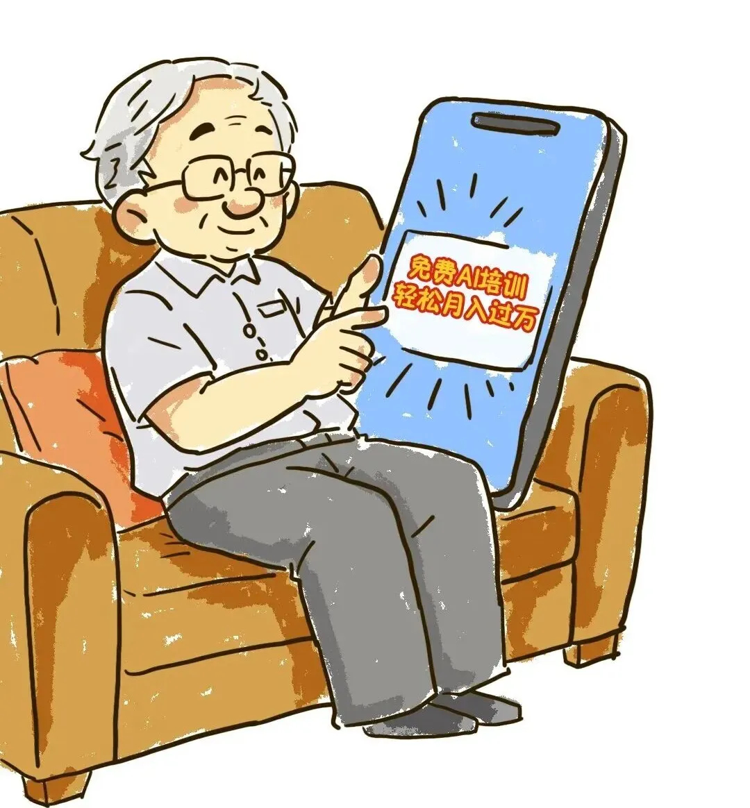 文章图片