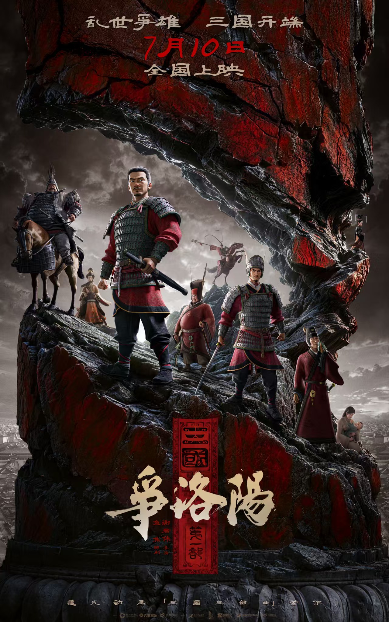 文章图片