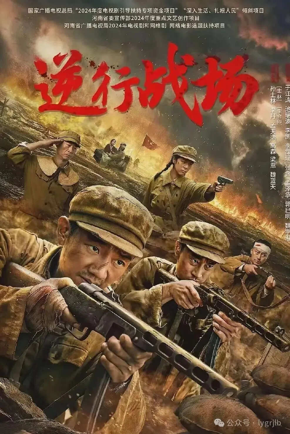 文章图片