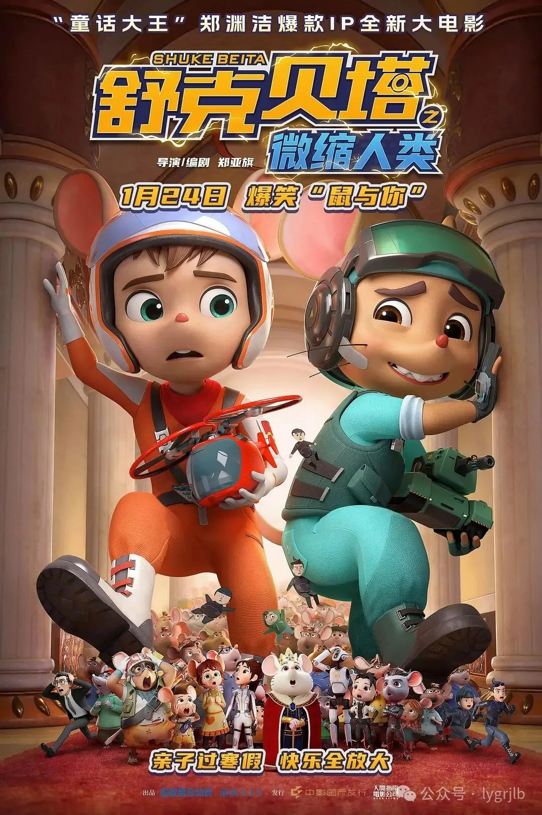 文章图片