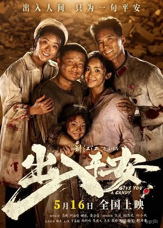 文章图片