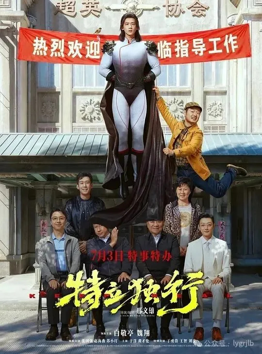 文章图片 文章图片