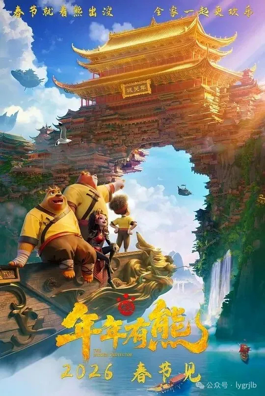 文章图片 文章图片