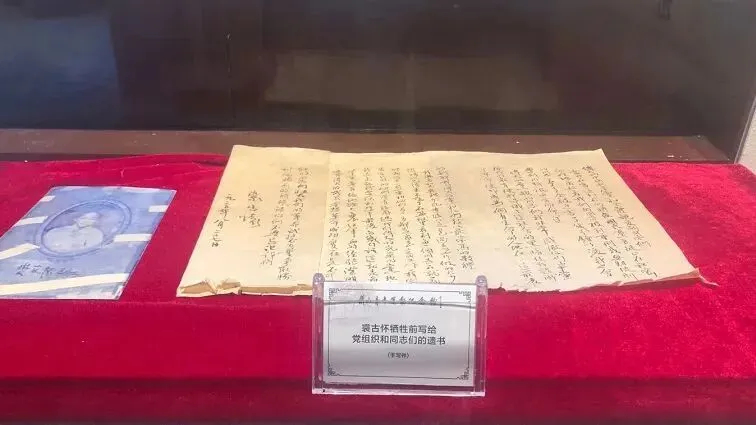 文章图片